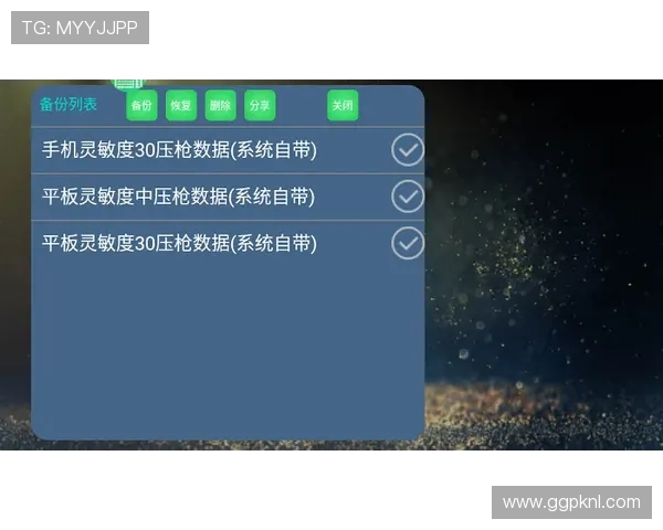 未来ku真人游戏的发展趋势及行业动态,掌握第一手娱乐资讯确保领先优势
