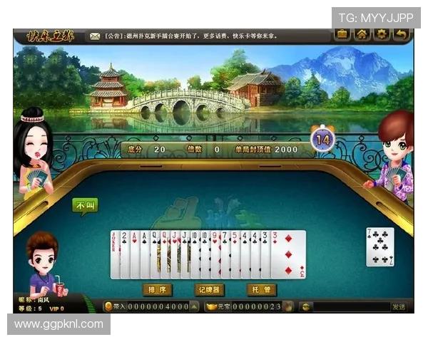 炸金花线上手机版官方正版，保障玩家权益的优质游戏平台